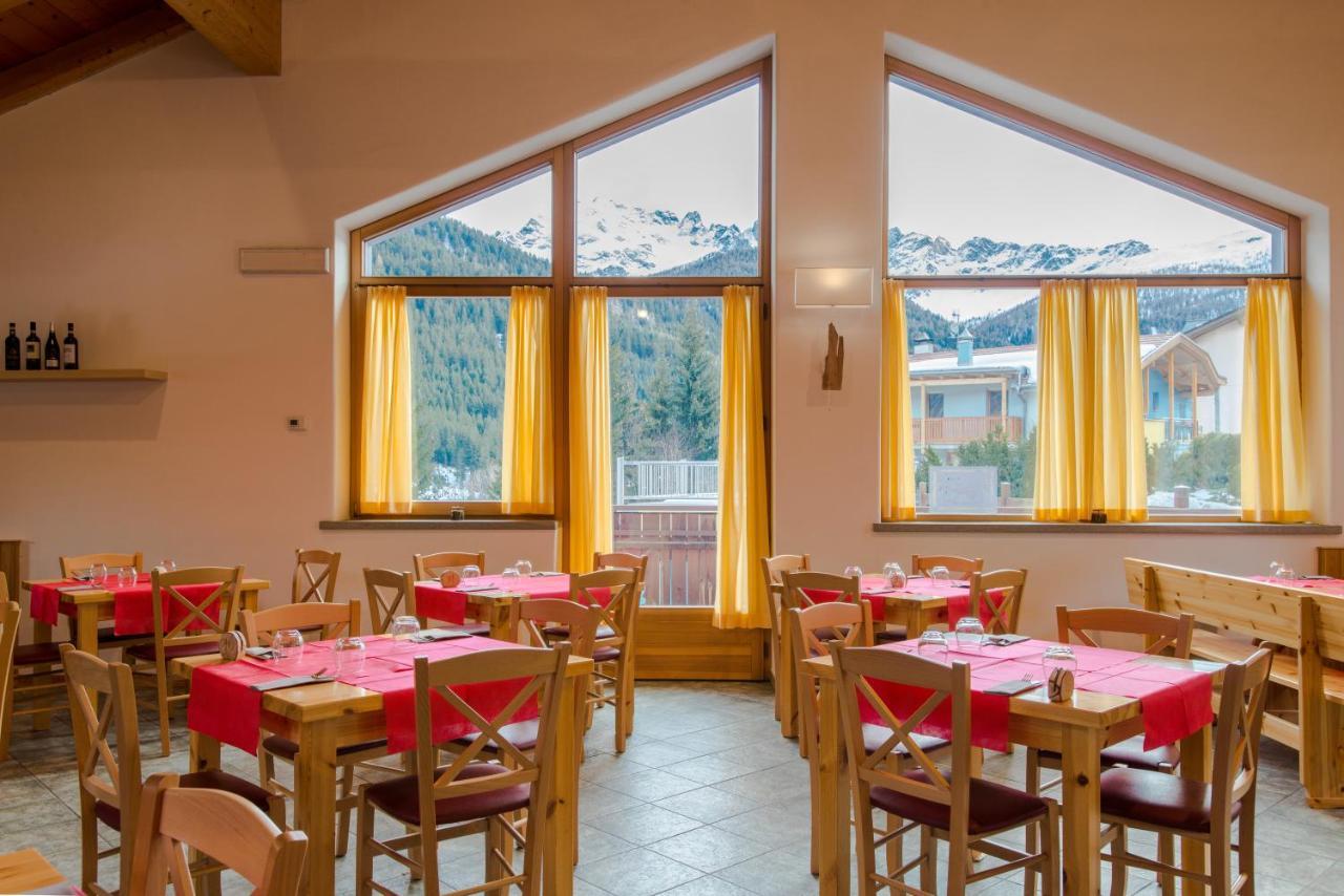 Hotel San Carlo, Tra Bormio E Livigno 이솔라치아 외부 사진